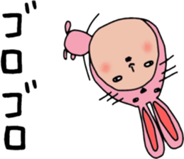 ziwaziwa6 sticker #9971133