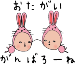 ziwaziwa6 sticker #9971134