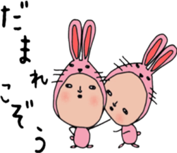 ziwaziwa6 sticker #9971137