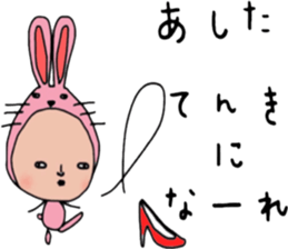 ziwaziwa6 sticker #9971138