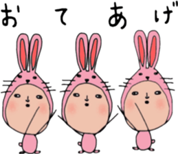 ziwaziwa6 sticker #9971139