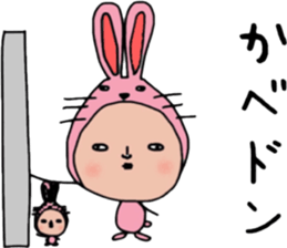 ziwaziwa6 sticker #9971142