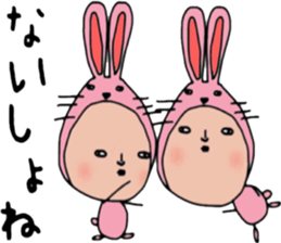 ziwaziwa6 sticker #9971143