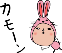 ziwaziwa6 sticker #9971144