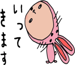 ziwaziwa6 sticker #9971146