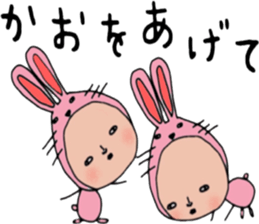 ziwaziwa6 sticker #9971147