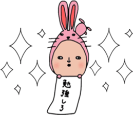 ziwaziwa6 sticker #9971149