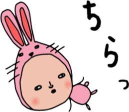 ziwaziwa6 sticker #9971150