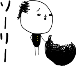 ziwaziwa 8 sticker #9971194