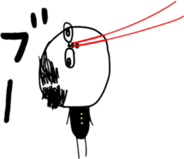 ziwaziwa 8 sticker #9971196