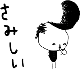 ziwaziwa 8 sticker #9971198