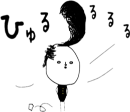 ziwaziwa 8 sticker #9971199