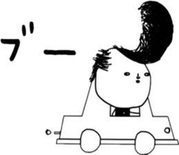 ziwaziwa 8 sticker #9971200