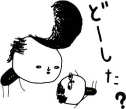 ziwaziwa 8 sticker #9971201