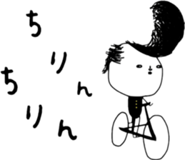 ziwaziwa 8 sticker #9971202