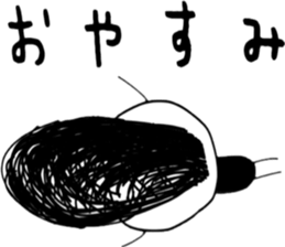 ziwaziwa 8 sticker #9971203