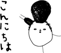 ziwaziwa 8 sticker #9971205