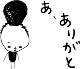 ziwaziwa 8 sticker #9971212