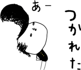 ziwaziwa 8 sticker #9971213