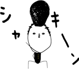 ziwaziwa 8 sticker #9971214