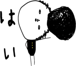 ziwaziwa 8 sticker #9971215