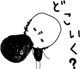 ziwaziwa 8 sticker #9971216