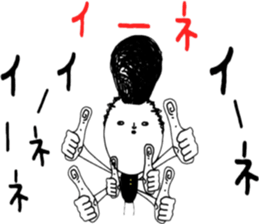 ziwaziwa 8 sticker #9971217