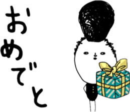 ziwaziwa 8 sticker #9971219