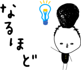 ziwaziwa 8 sticker #9971224