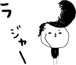 ziwaziwa 8 sticker #9971225