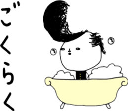 ziwaziwa 8 sticker #9971226