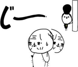 ziwaziwa 8 sticker #9971227