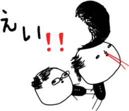 ziwaziwa 8 sticker #9971228