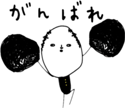 ziwaziwa 8 sticker #9971230