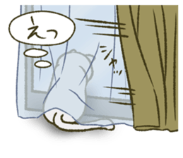 Easily Scared Cat sticker #9971273