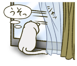 Easily Scared Cat sticker #9971274