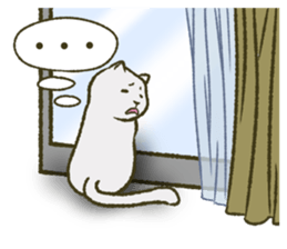 Easily Scared Cat sticker #9971275