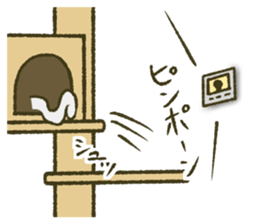 Easily Scared Cat sticker #9971281