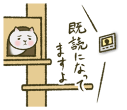 Easily Scared Cat sticker #9971282