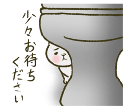 Easily Scared Cat sticker #9971298