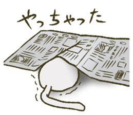 Easily Scared Cat sticker #9971299