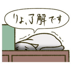 Easily Scared Cat sticker #9971301