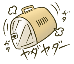 Easily Scared Cat sticker #9971305