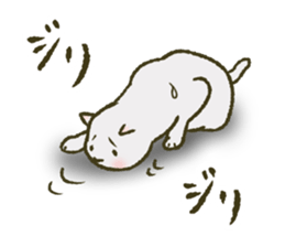 Easily Scared Cat sticker #9971309