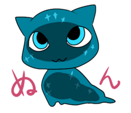 a kind of sea slug4 sticker #9971392