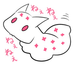 a kind of sea slug4 sticker #9971393