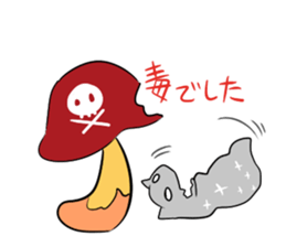 a kind of sea slug4 sticker #9971397