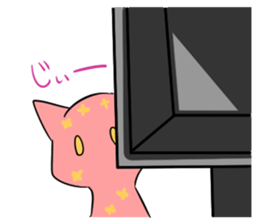 a kind of sea slug4 sticker #9971400