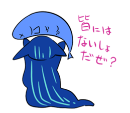 a kind of sea slug4 sticker #9971401
