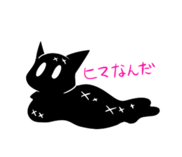 a kind of sea slug4 sticker #9971403